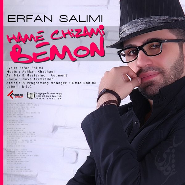 Erfan Salimi - Hame Chizami Bemon