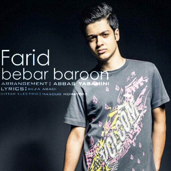 Farid - Bebar Baroon