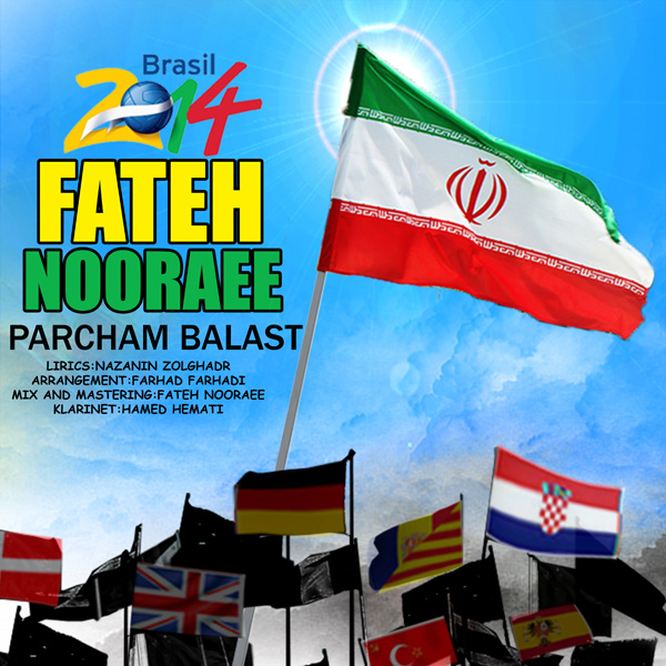 Fateh Nooraee - Parcham Balast