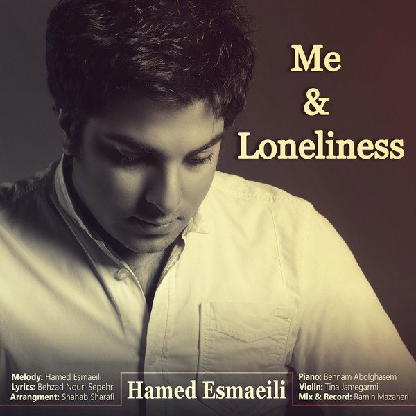 Hamed Esmaeili - Mano Tanhaei