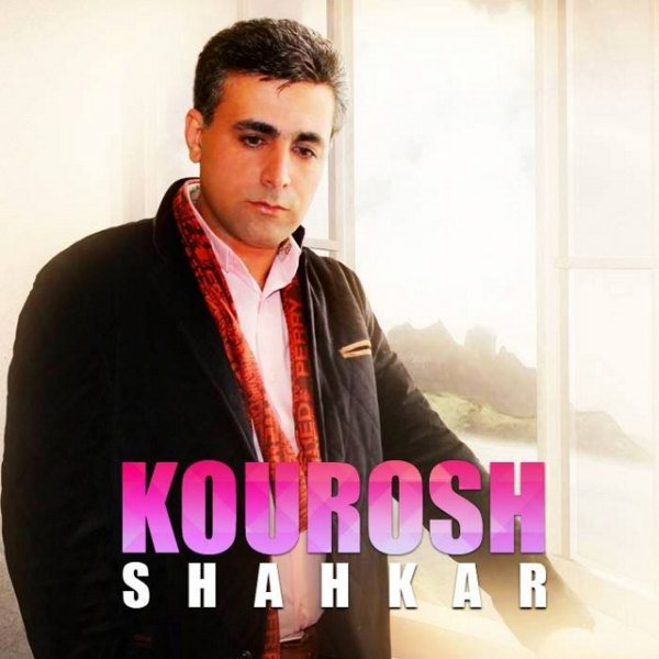 Kourosh - Shahkar