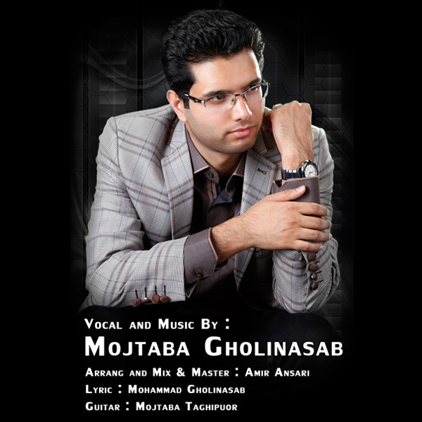 Mojtaba Gholinasab - Lahzeh
