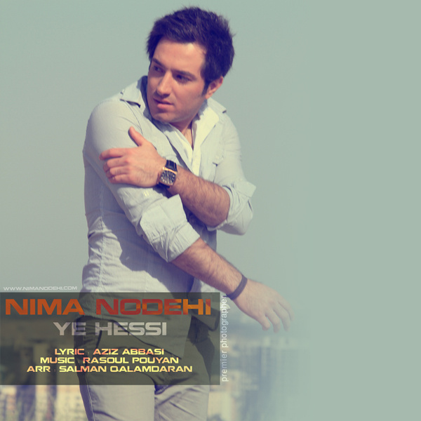 Nima Nodehi - Ye Hessi
