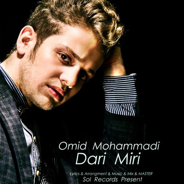 Omid Mohammadi - Dari Miri