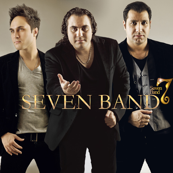 7 Band - Eteraf