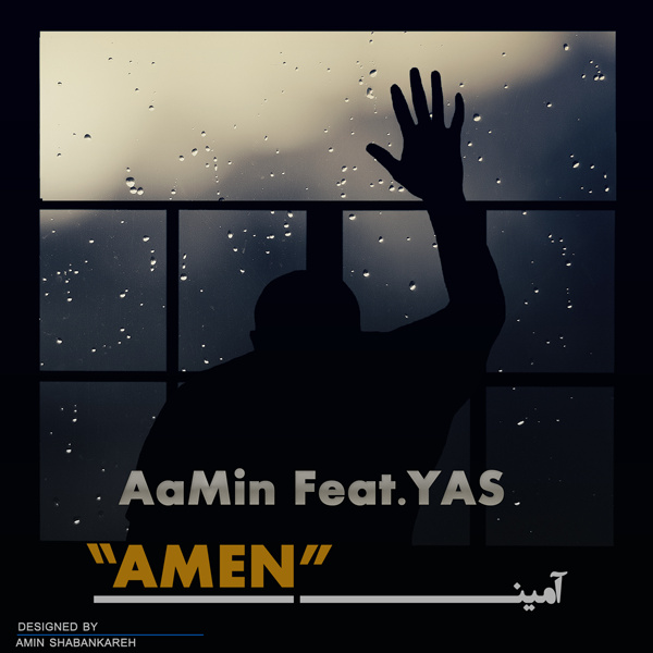 AaMin - Amen (Ft Yas)