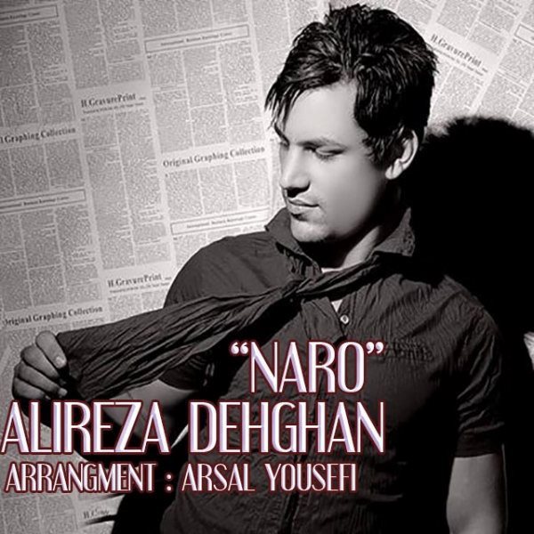 Alireza Dehghan - 'Naro'