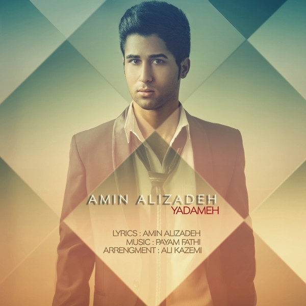 Amin Alizadeh - 'Yadameh'