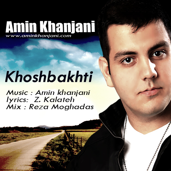 Amin Khanjani - Khoshbakhti