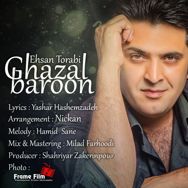 Ehsan Torabi - 'Ghazal Baroon'