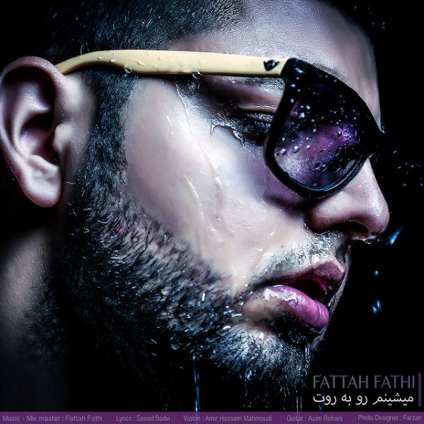 Fattah Fathi - 'Mishinam Rou Be Rout'