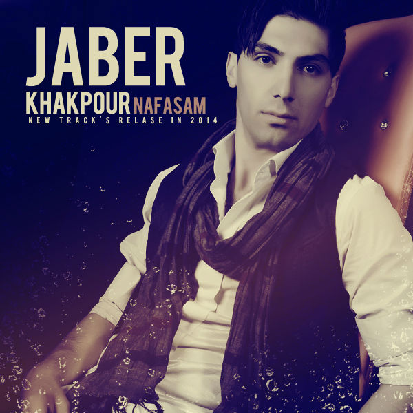 Jaber Khakpour - 'Nafasam'