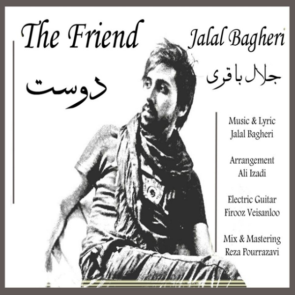 Jalal Bagheri - 'Doost'