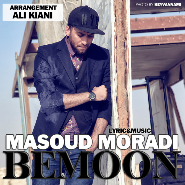 Masoud Moradi - 'Bemoon'