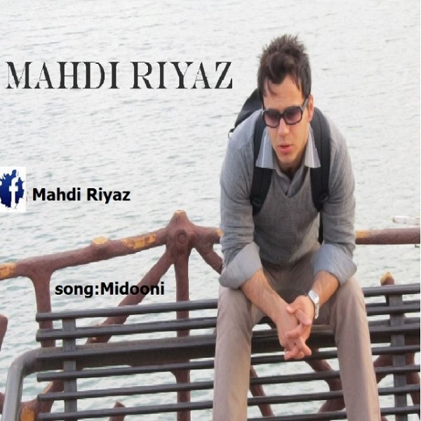 Mehdi Riyaz - 'Midooni'