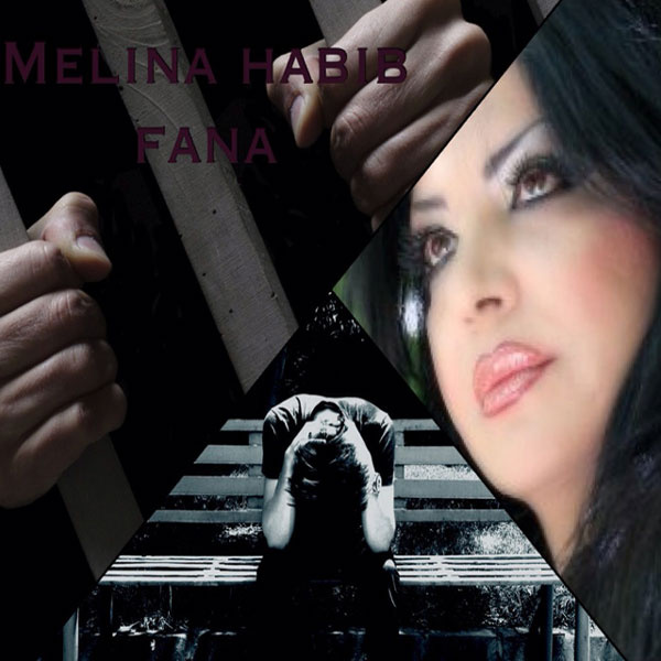 Melina Habib - 'Fana'