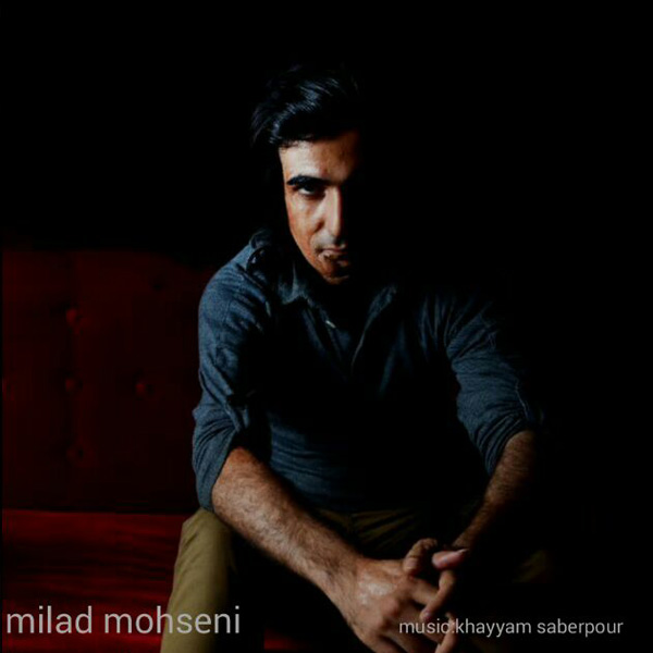 Milad Mohseni - 'Bashe Bedrood'