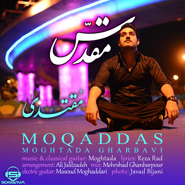 Moghtada - 'Moghaddas'