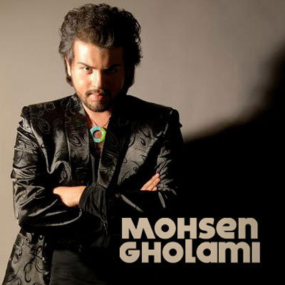 Mohsen Gholami - Yadete