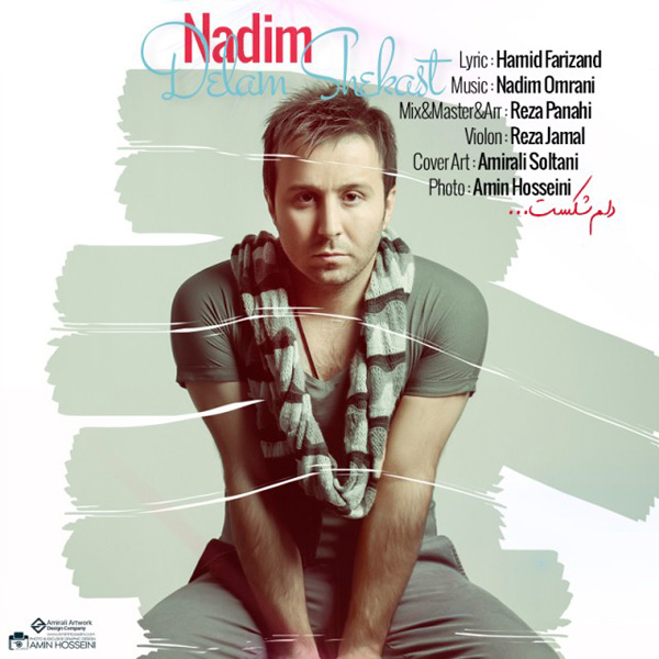 Nadim - 'Delam Shekast'