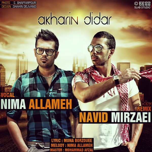 Nima Allameh - Akharin Didar (Navid Mirzaie Remix)