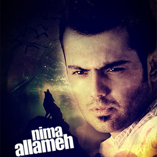 Nima Allameh - 'Akharin Didar'