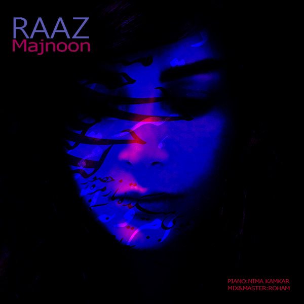 Raaz - 'Majnoon'