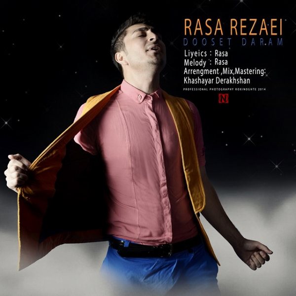 Rasa Rezaei - 'Dooset Daram'