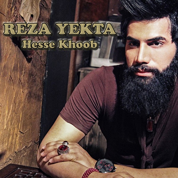 Reza Yekta - 'Hese Khoob'