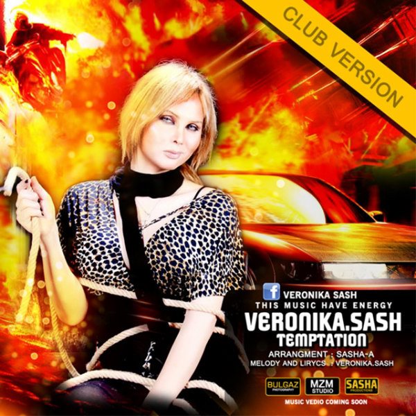 Veronika Sash - 'Temptation'