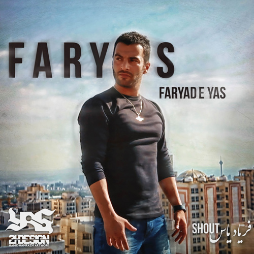 Yas - 'Faryas'