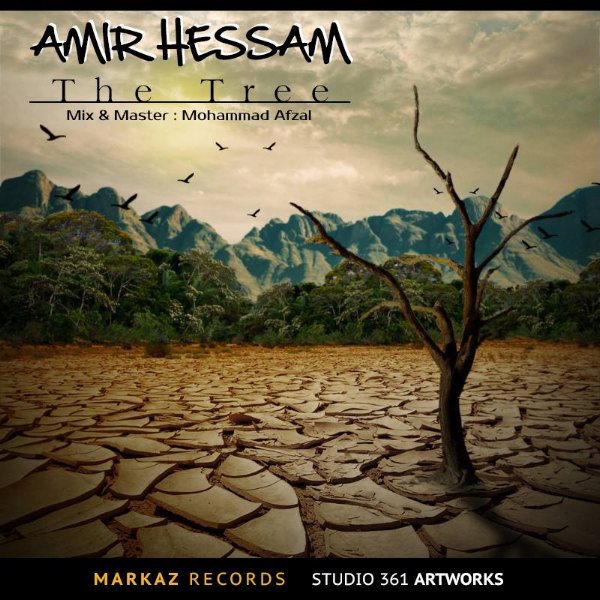 Amir Hessam - 'Derakht'