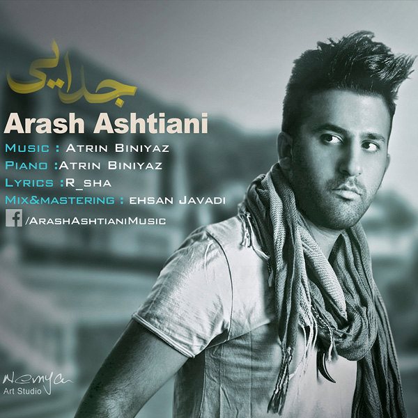 Arash Ashtiani - 'Jodaee'