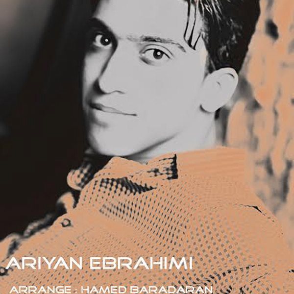 Ariyan Ebrahimi - 'Kheili Dooset Daram'