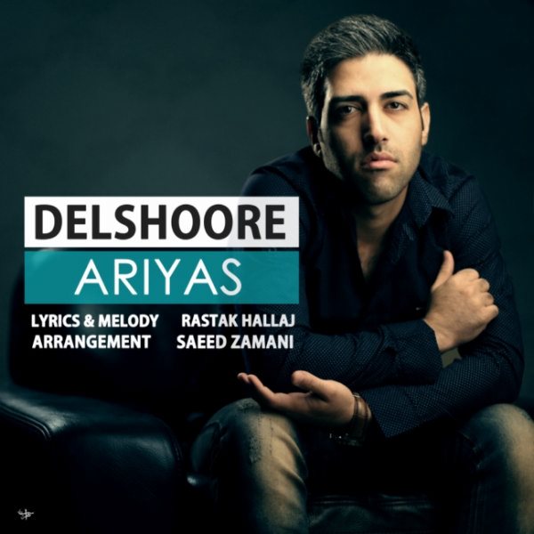 Ariyas - 'Delshoore'