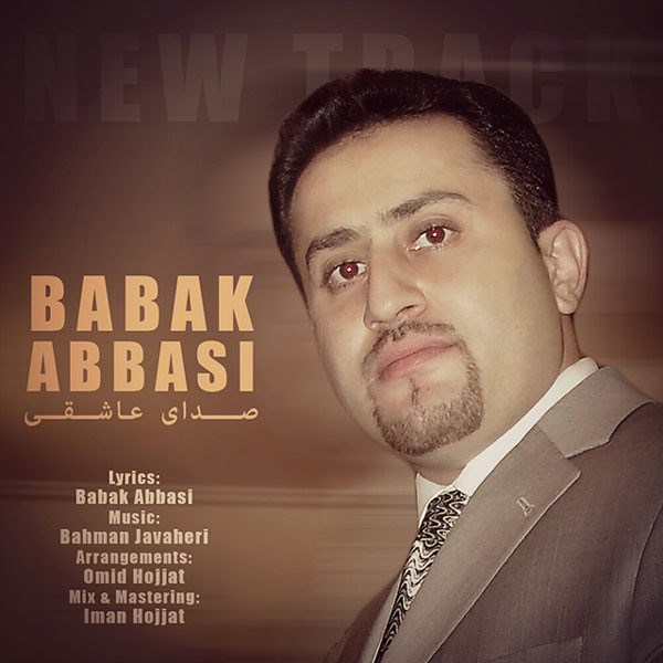 Babak Abbasi - 'Sedaye Asheghy'