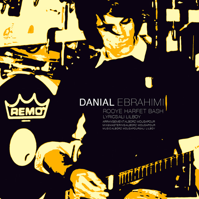 Danial Ebrahimi - 'Rooye Harfet Bash'