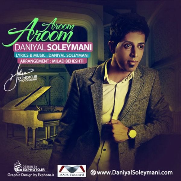 Daniyal Soleymani - 'Aroom Aroom'