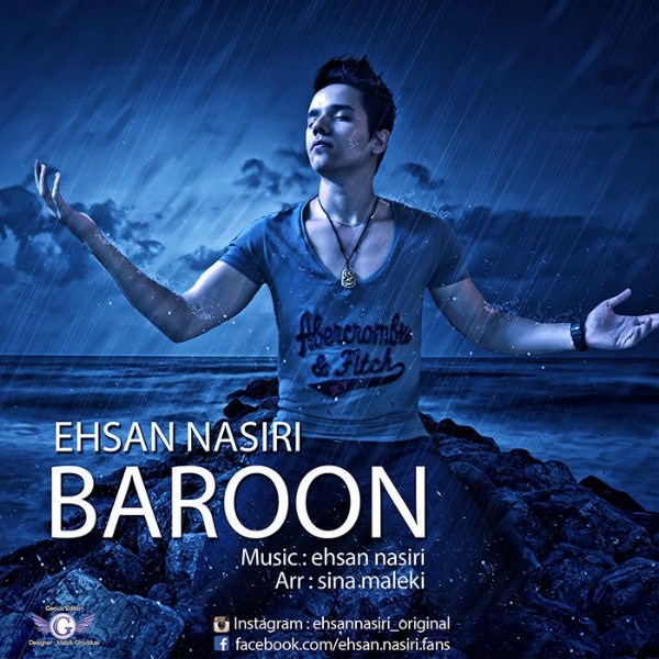 Ehsan Nasiri - 'Baroon'