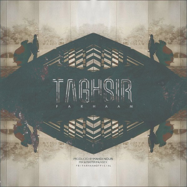 Farhaam - 'Taghsir'