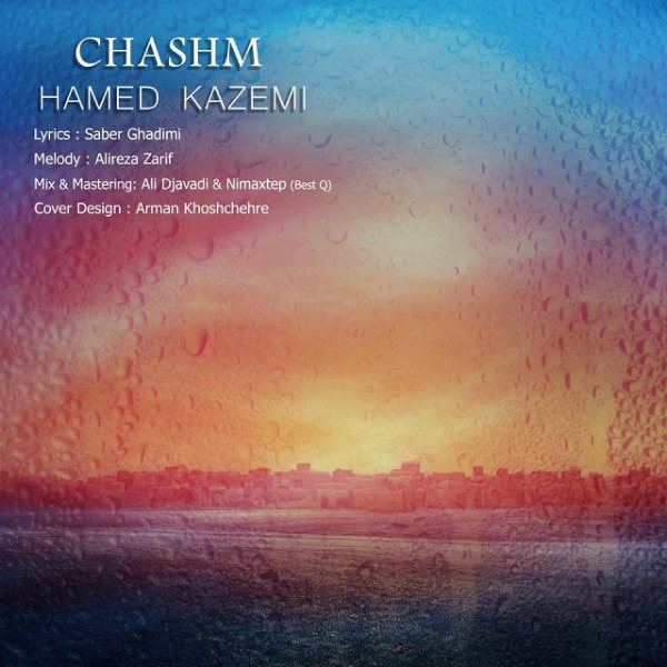 Hamed Kazemi - 'Chashm'