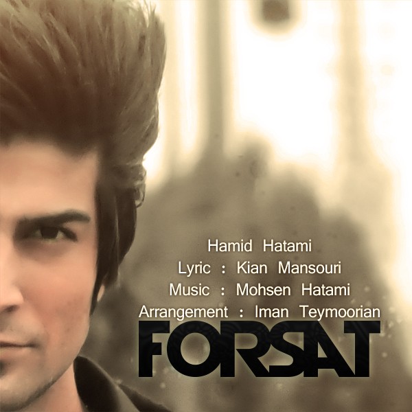 Hamid Hatami - 'Forsat'