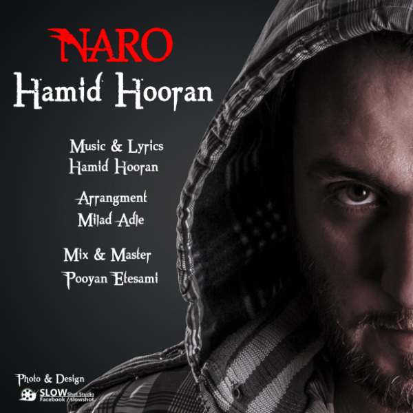 Hamid Hooran - 'Naro'