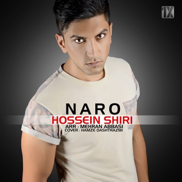 Hossein Shiri - 'Naro'
