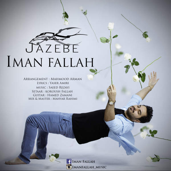 Iman Fallah - 'Jazebeh'