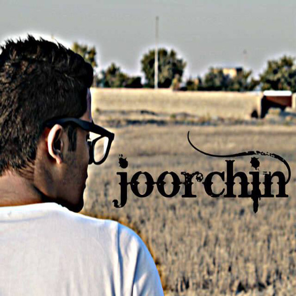 Joorchin - 'Rozae Tekrari'