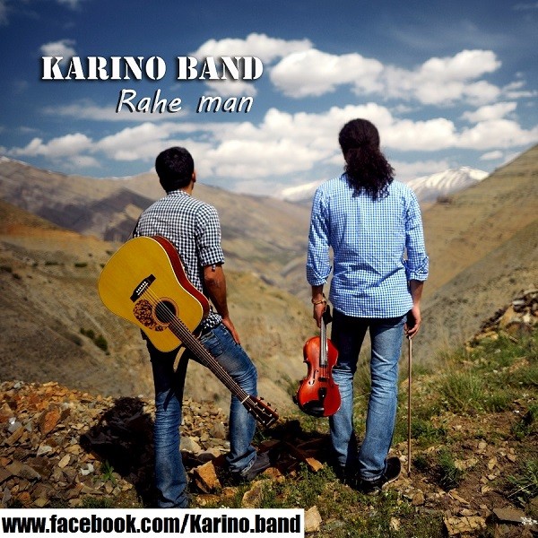 Karino Band - 'Rahe Man'