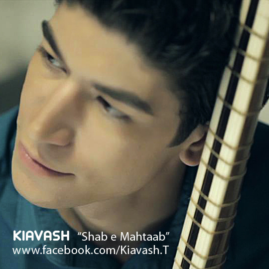 Kiavash - Shabe Mahtab