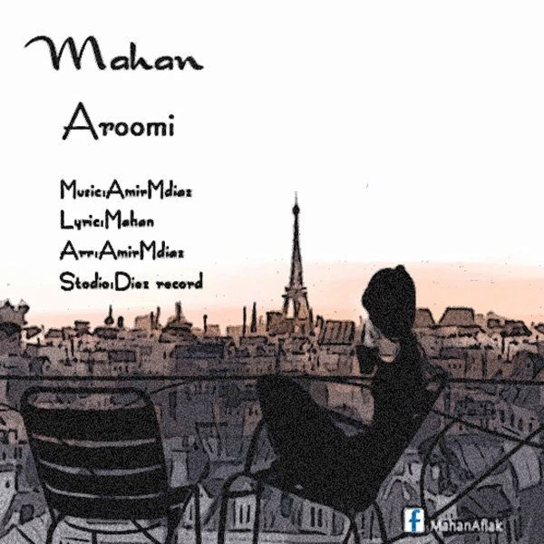 Mahan - 'Aroomi'