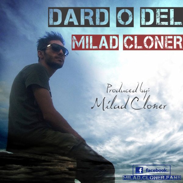 Milad Cloner - 'Dardo Del'